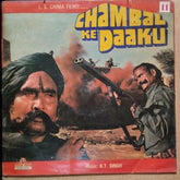 B. T. Singh - Chambal Ke Daaku (Vinyl)